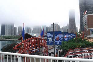 Chicago skyline in fog, from Navy Pier
