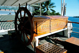 <em>Falls of Clyde</em> at Maritime Museum
