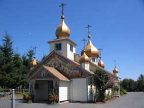 Old Believers Russian Orthodox Church