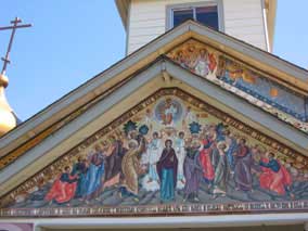 Old Believers Russian Orthodox Church
