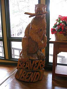 Forest Heritage Center at Beavers Bend State Park, Oklahoma