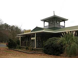Beavers Bend Depot at Beavers Bend State Park, Oklahoma