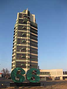 Price Tower, Bartlesville, Oklahoma (1955)